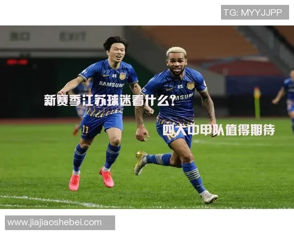 天津先行者新秀崭露头角，球队期待其在新赛季有更亮眼表现