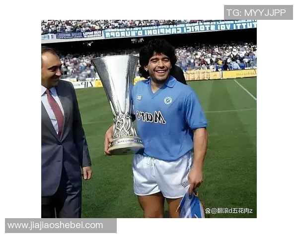 马拉多纳球场：足球与阿根廷的传奇盛宴