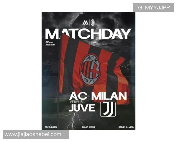 尤文图斯客场6-1大胜AC米兰，C罗梅开二度助球队领跑意甲